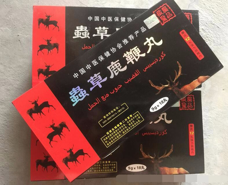 廣告標(biāo)題